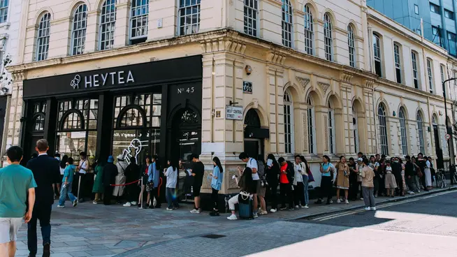 HeaTea case study landing page image with people enjoying HeyTea products