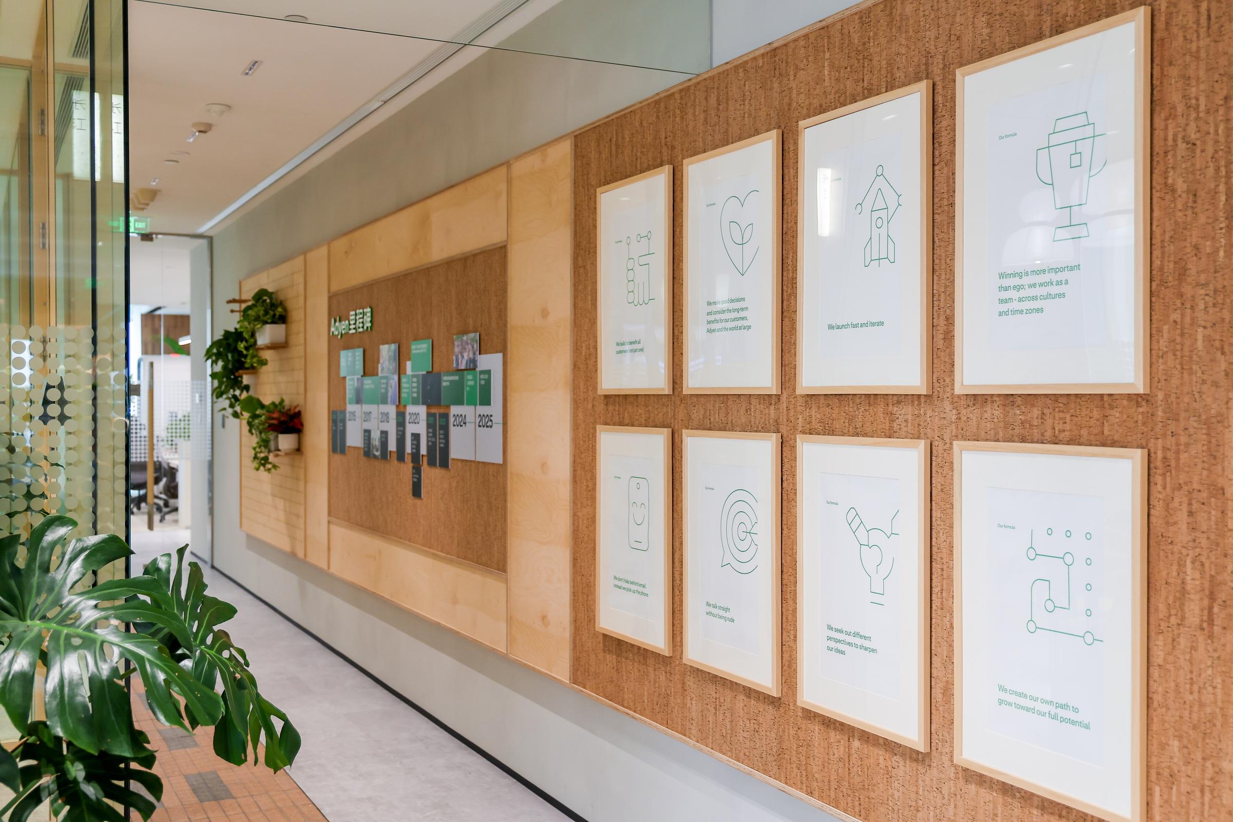 Shanghai office opening party 