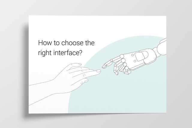 Illustration for the chapter "How to choose the right NIV interface?"
