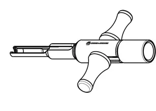 Decoupling tool for MMPX