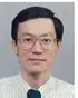 Dr Wang Kuo Weng - Nội tiết (hormone)