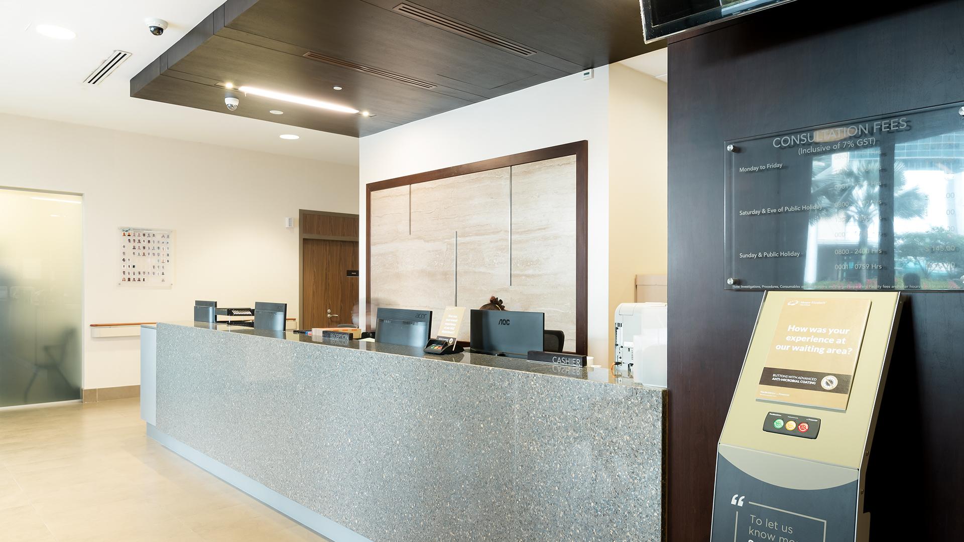 Urgent Care Centre (UCC) - Mount Elizabeth Novena Hospital