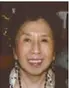 Dr Chan Tanny - Obstetri & Ginekologi (wanita dan persalinan)