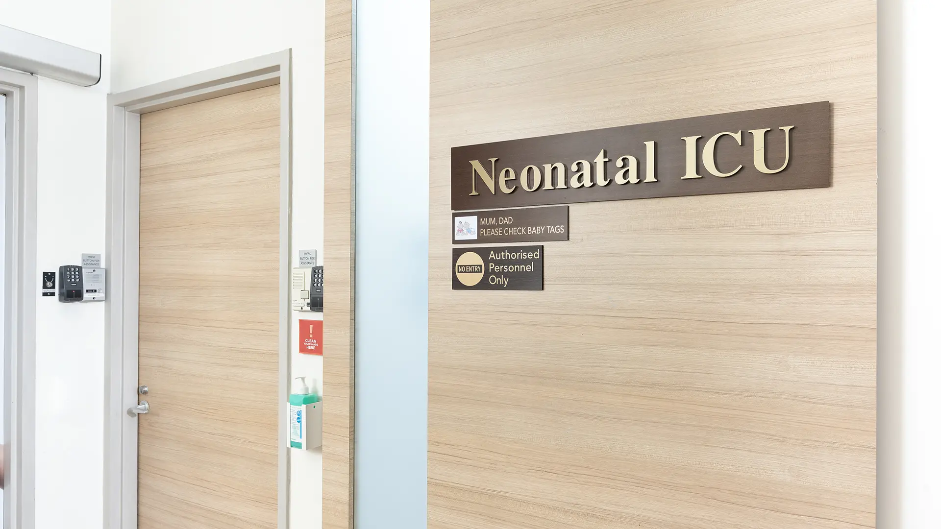 Neonatal intensive care unit (NICU)