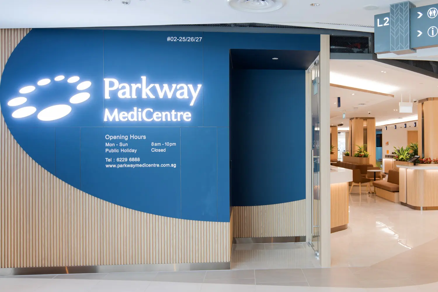 About Parkway MediCentre