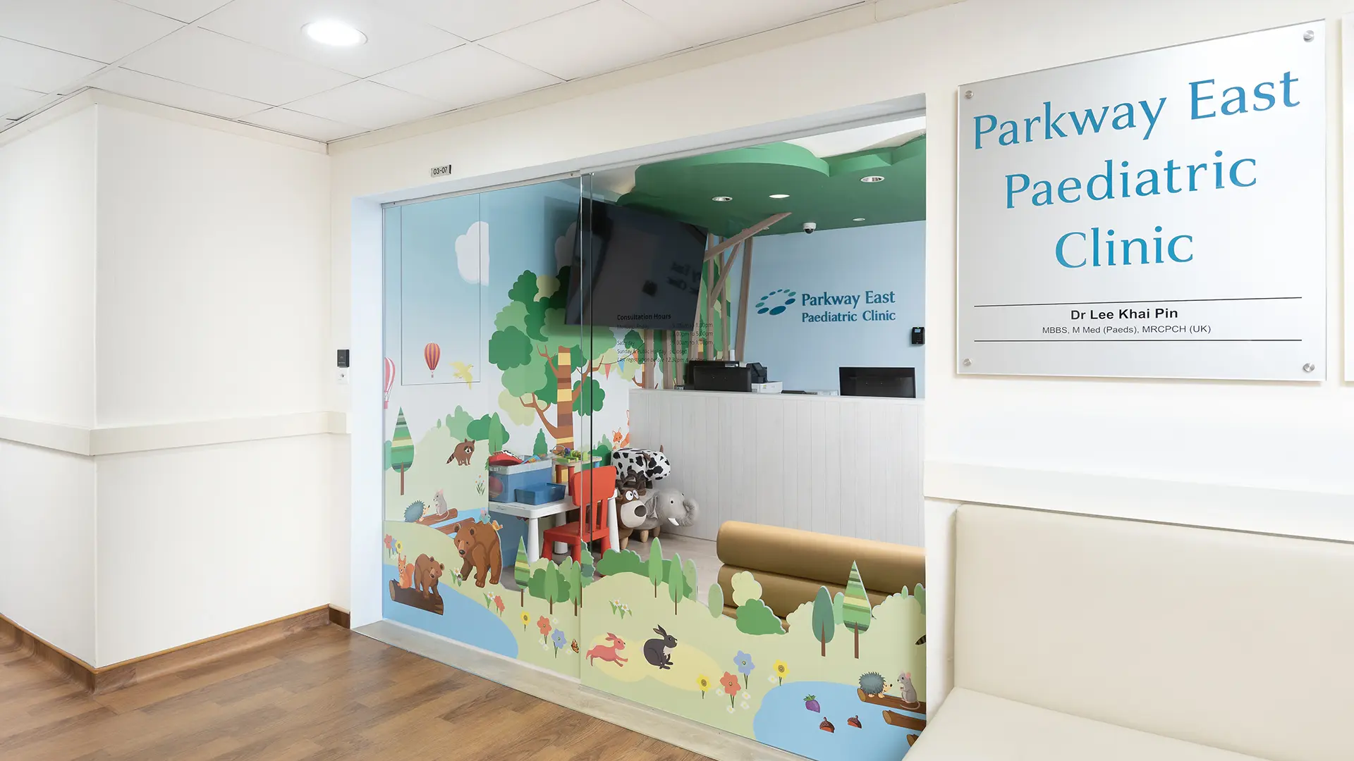 Parkway East Paediatric Clinic