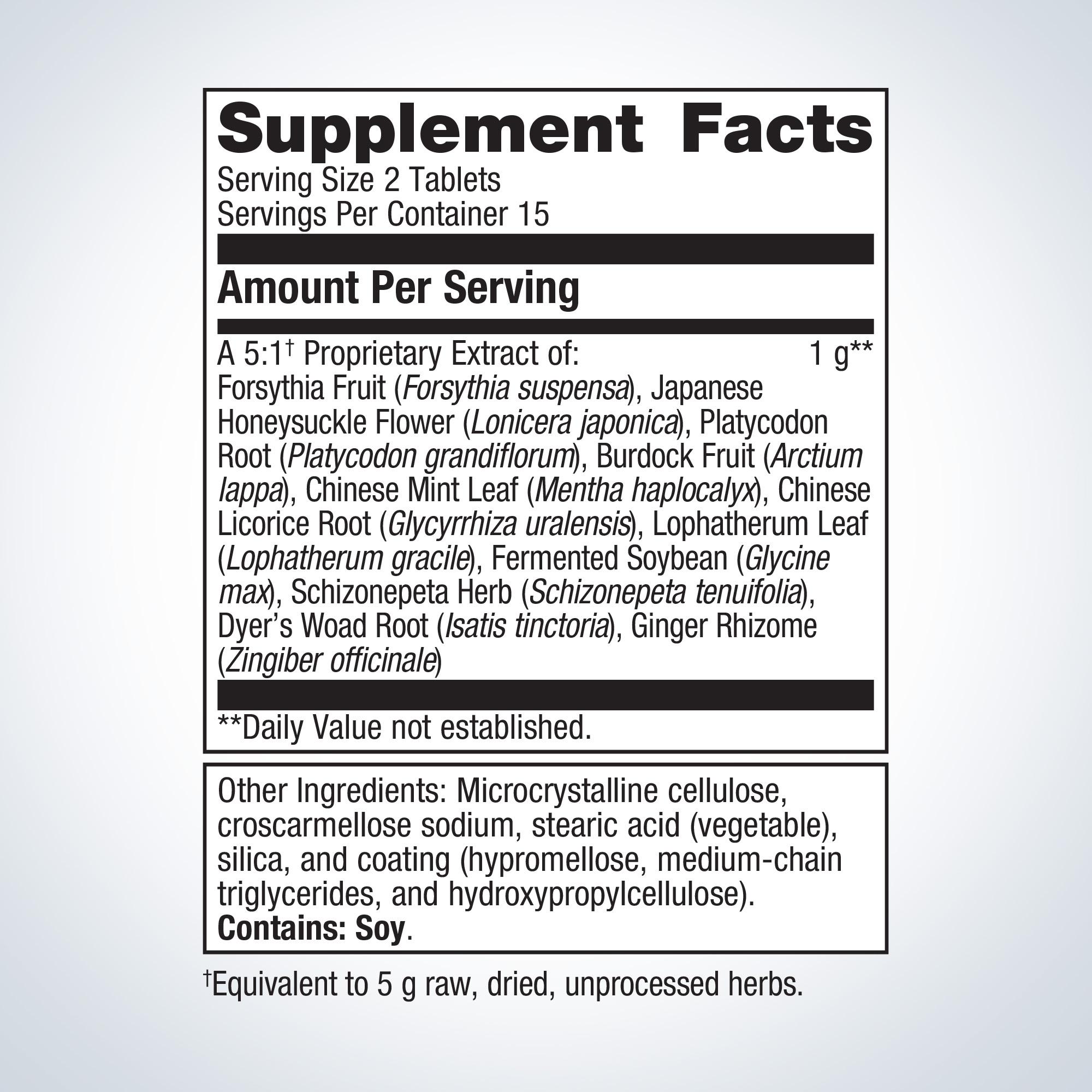 Essential Defense® 1