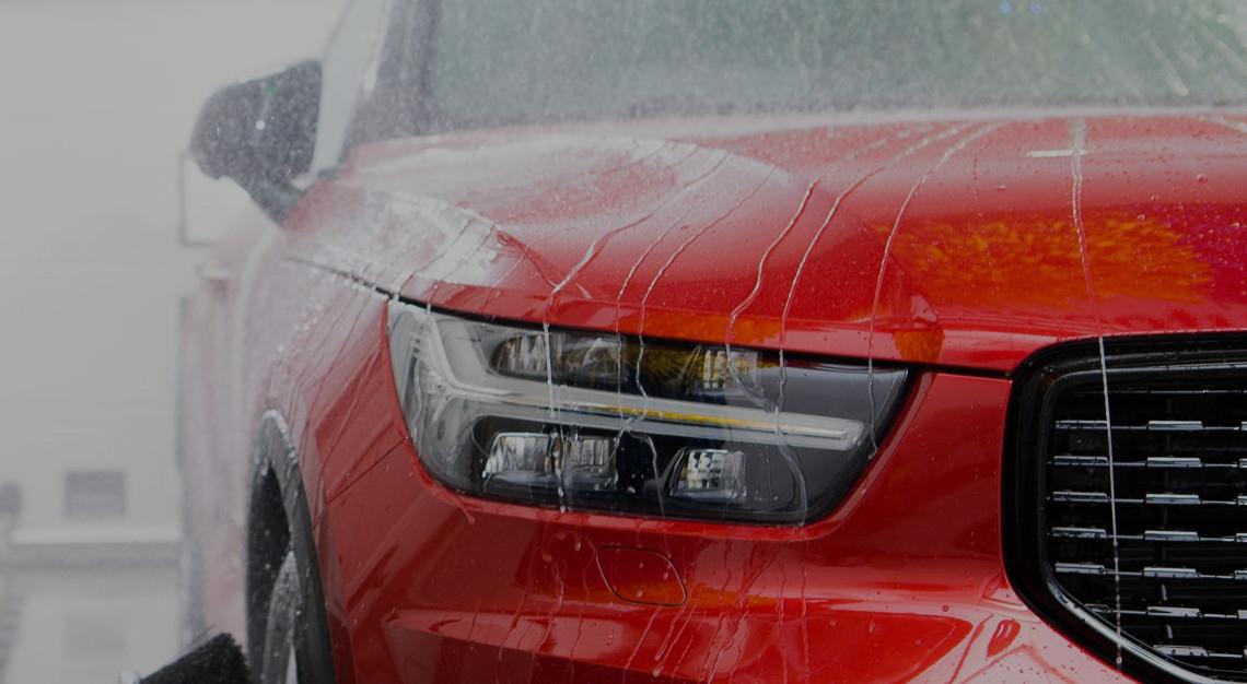 Auton peseminen pesukadulla on nopeaa ja helppoa