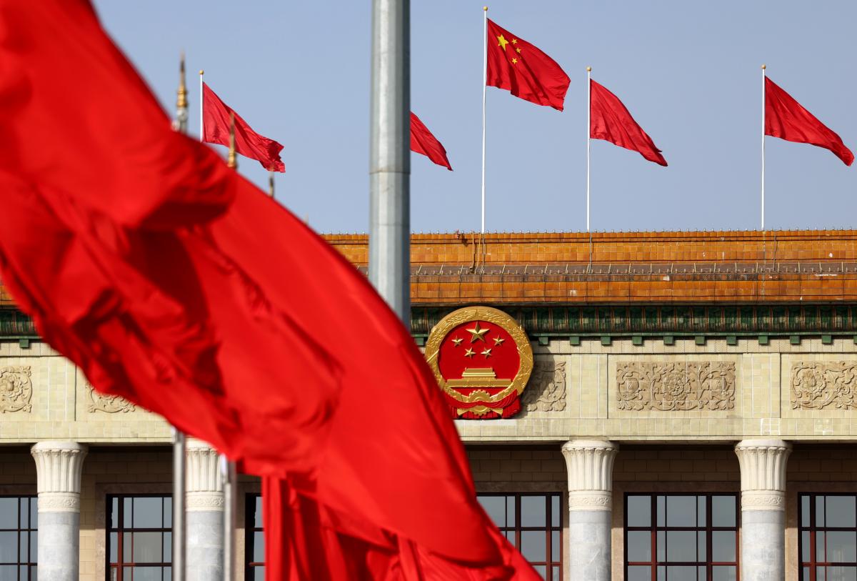 Power, Policy and Party Control: Five Dynamics Shaping China’s Fourth ...